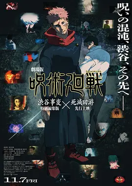 老汉色网